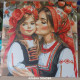 Рисуване по номера - МАЙЧИНА ЛАСКА 40х40 см.