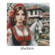 Диамантен гоблен - СУЛТАНА