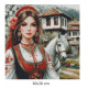 Диамантен гоблен - СУЛТАНА