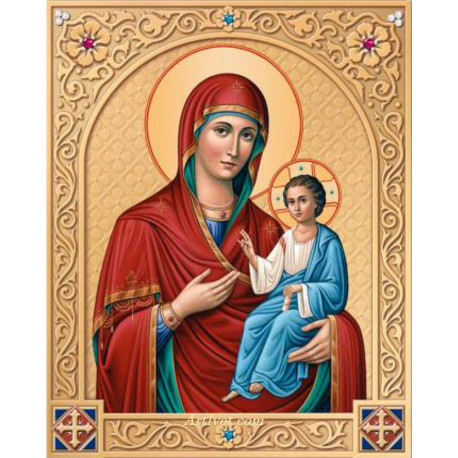 Рисуване по номера - ДЕВАТА С МЛАДЕНЕЦА СЪС СИН ПЛАЩ