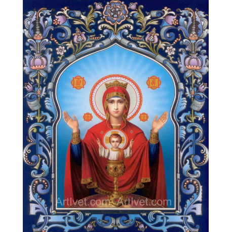 Рисуване по номера - ИКОНА - ДЕВАТА С МЛАДЕНЕЦА - УМИРОТВОРЕНИЕ