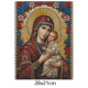 Диамантен гоблен ИКОНА НА БОГОРОДИЦА - СВЕЩЕНИ ЦВЕТОВЕ