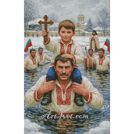 Гоблен ЙОРДАНОВДЕН