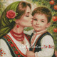 Гоблен МАЙЧИНО ЩАСТИЕ