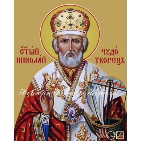 Диамантен гоблен - СВЕТИ НИКОЛАЙ МИРЛИКИЙСКИ ЧУДОТВОРЕЦ