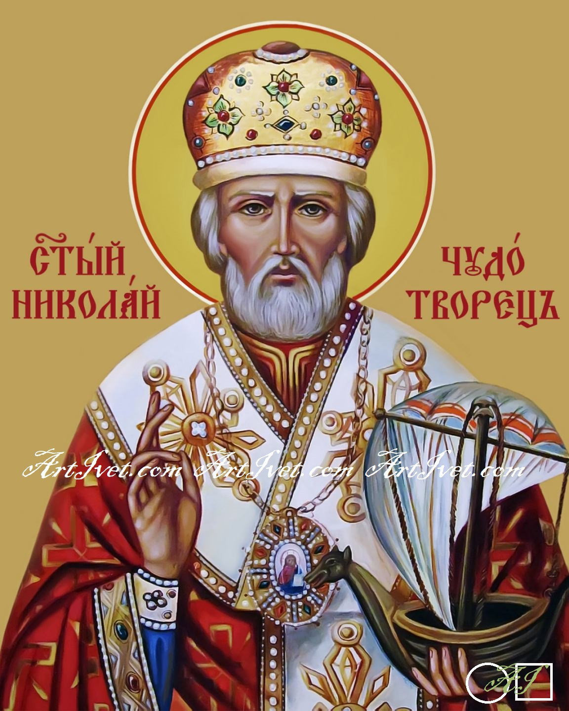 Диамантен  гоблен - СВЕТИ НИКОЛАЙ МИРЛИКИЙСКИ ЧУДОТВОРЕЦ: Размер и Вид - Кръгли диаманти 30х24